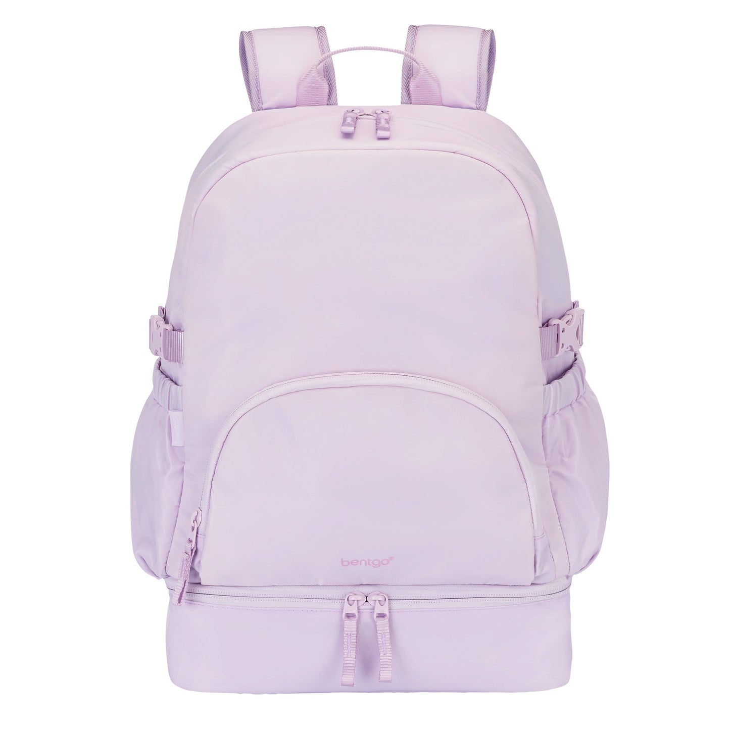 bentgo-2-in-1-backpack-and-lunch-bag-p2 BGBKP2N1-LV-01.jpg